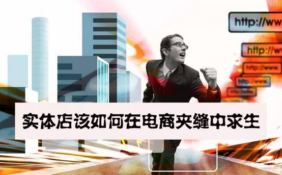 何为流动人口_什么是流动人口(3)