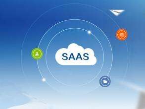 saas平台是什么