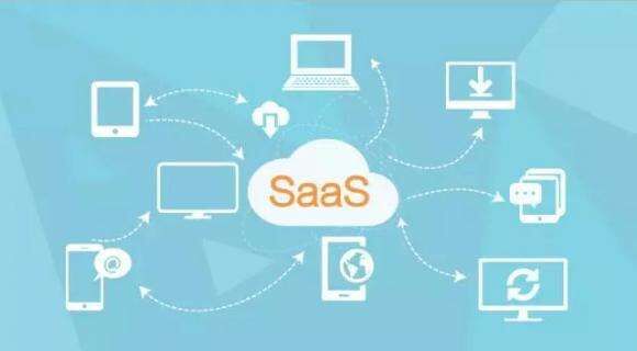 saas模式公司有哪些