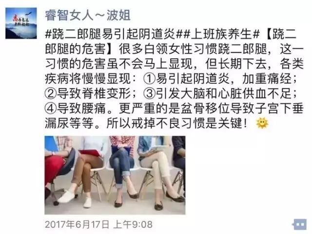 朋友圈招聘_招聘海报朋友圈招聘图片(3)