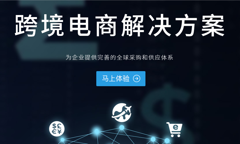 5d2d6eae088a8.png