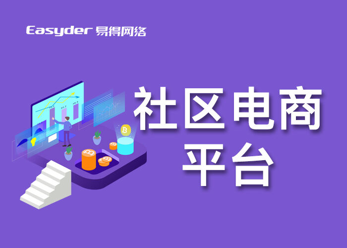 钱大妈招聘_钱大妈启动万人规模大招聘,生鲜采购 科技研发 电商人才最紧缺(3)