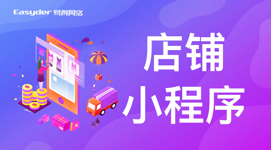 山东省高考志愿填报系统怎么用_山东省高考志愿填报系统_山东省高考填志愿网址